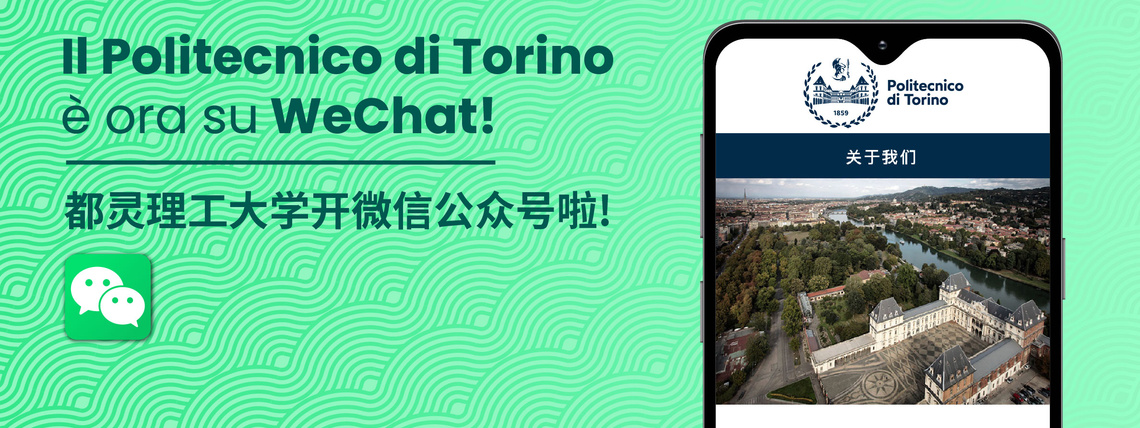 il_politecnico_arriva_su_wechat_articolo_full.jpg