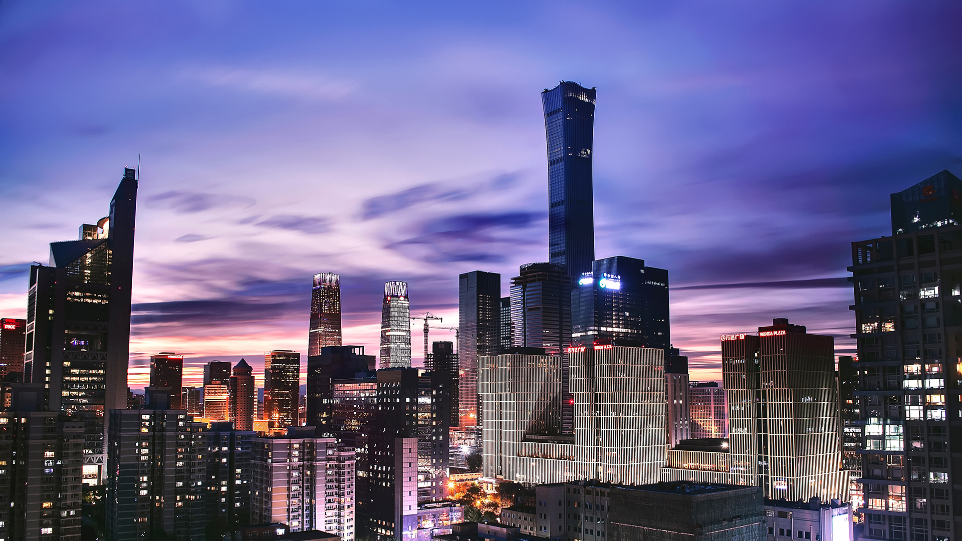 Veduta della città di Pechino al crepuscolo