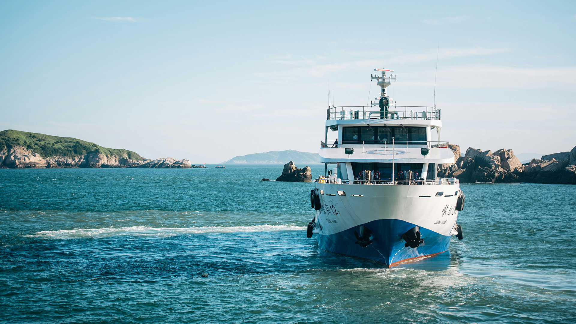 Foto di una nave in mare