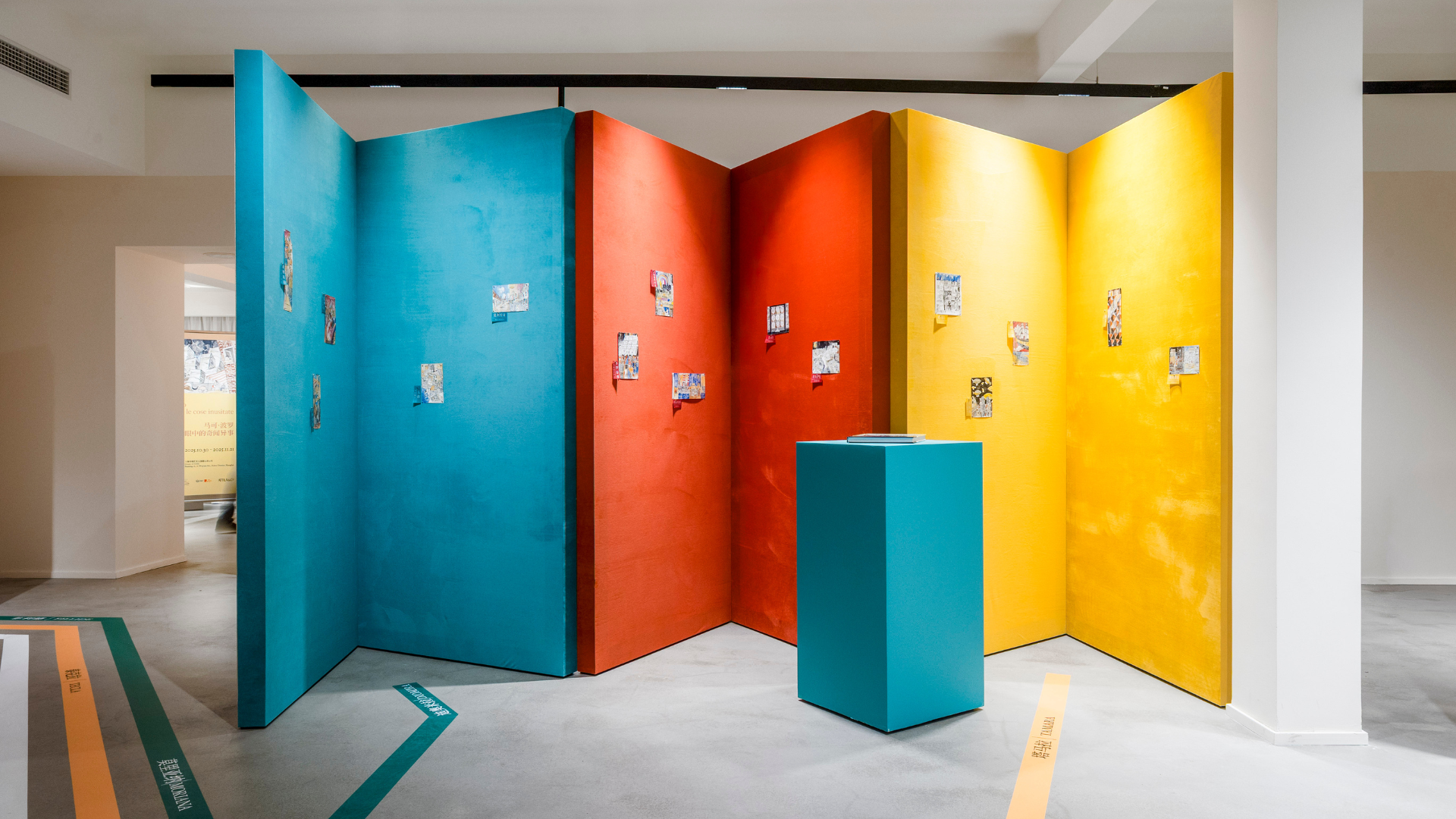 Marco Polo DAD - copertina .png