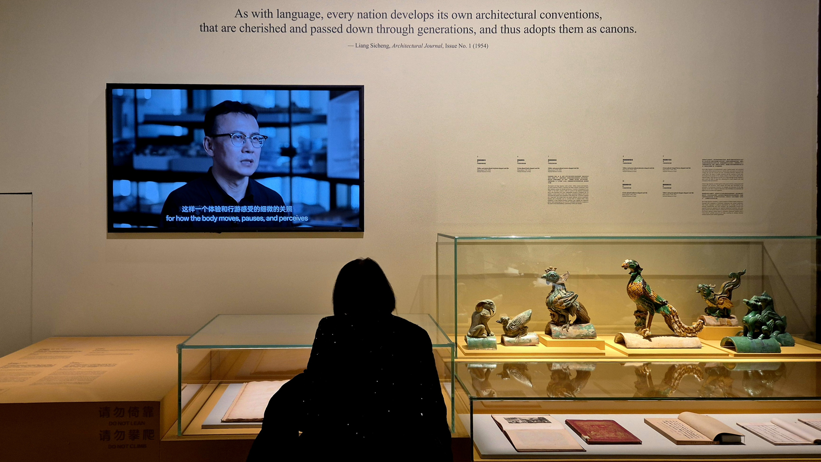 DAD Mostra Palladio Cina.jpg