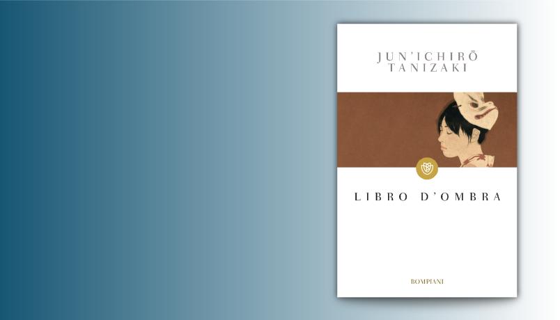 Tanizaki Jun’ichirō, Libro d’ombra