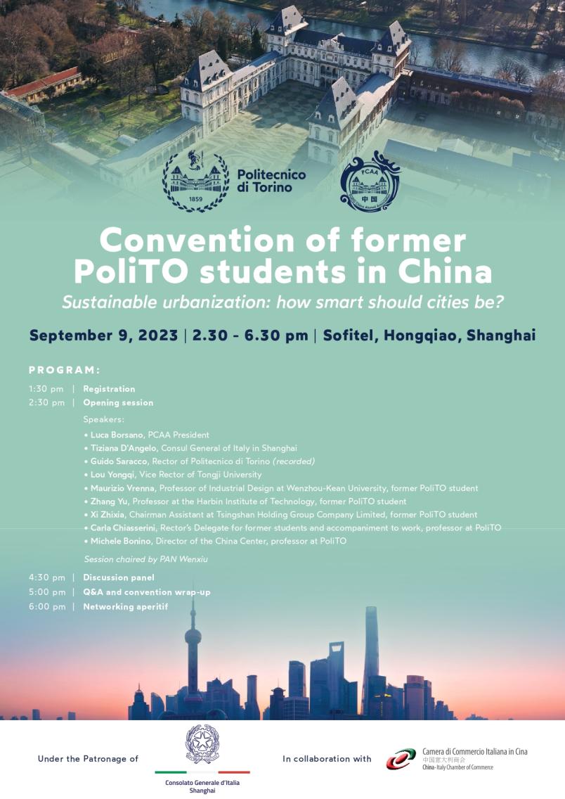 Convention China 2023