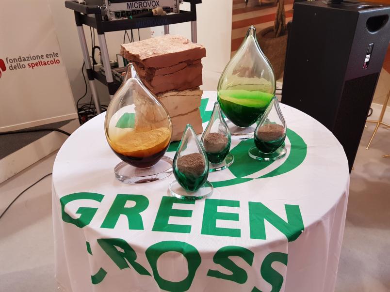 Green Drop Award