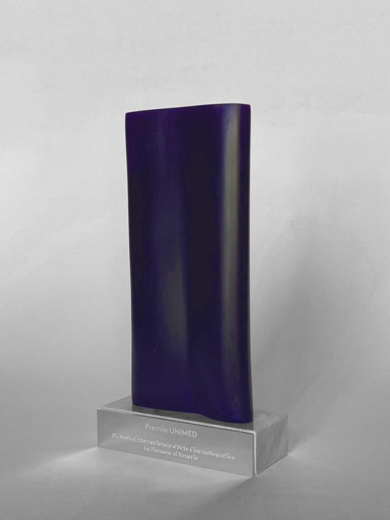 Trofeo