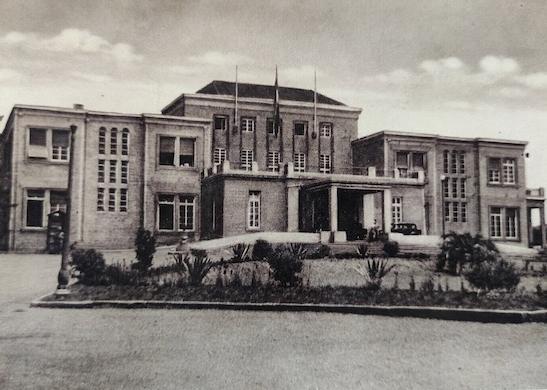 Palazzo Genete Leul Addis Abeba