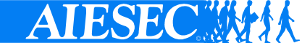 Logo Associazione AIESEC