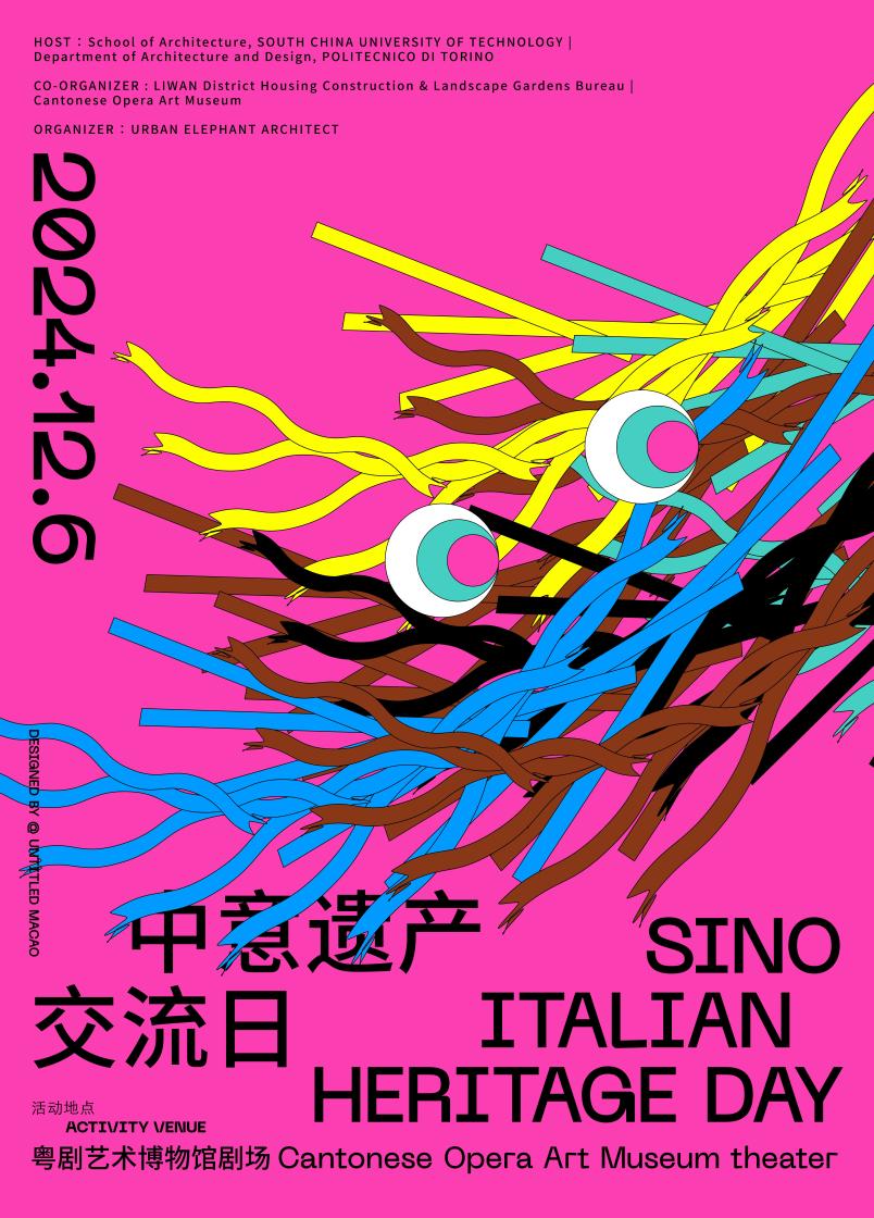 Poster Sino-Italian Heritage Day