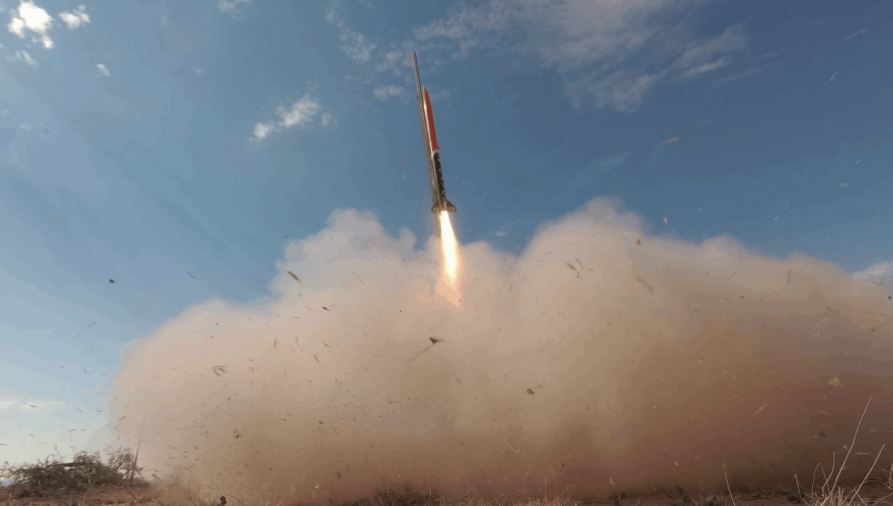 Rocket team projects