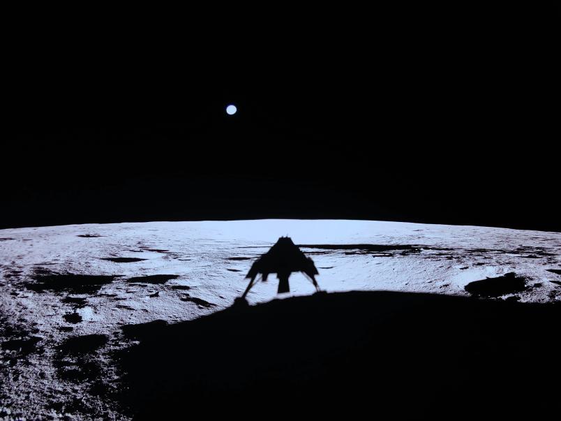 A photo of the lander on the moon surface