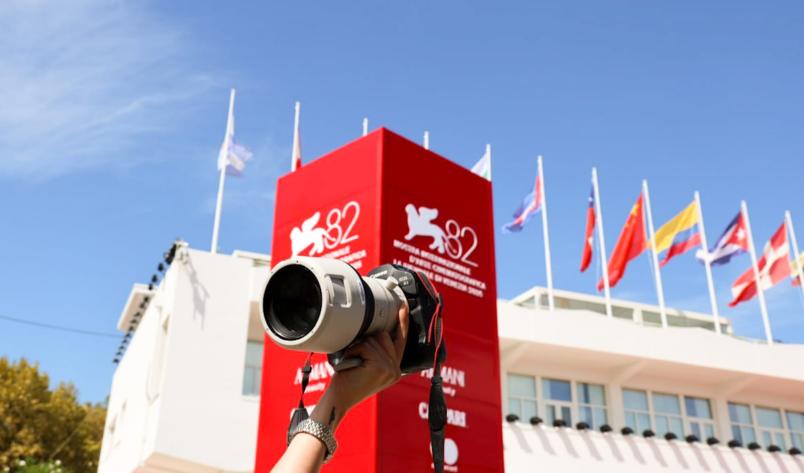 Mostra del Cinema