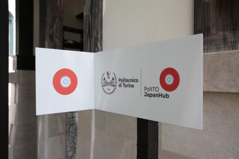 Il logo del PoliTO Japan Hub