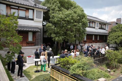 La sede del Japan Hub