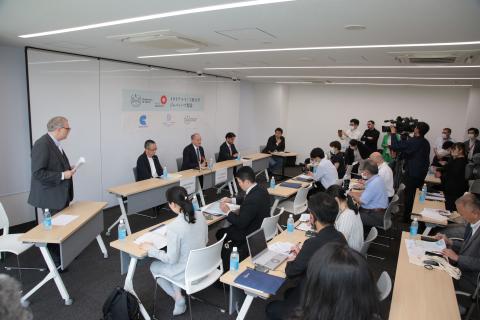 The press conference