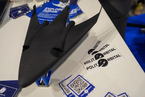 Prototype