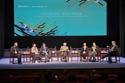 Round table #1