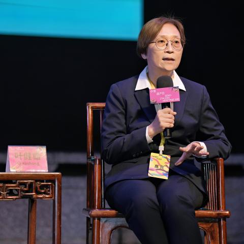 Ip Kinhong - University of Macao