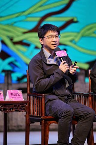 Zheng Jianyi - Maco University of Science and Technology