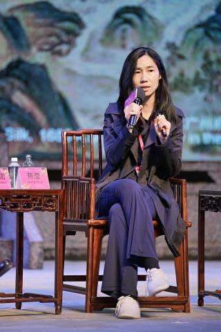 Jiang Ying - O-Office
