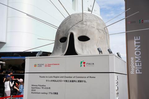 Italy pavilion