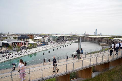 Expo 2025