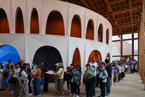 Italy pavilion