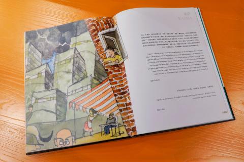 Per celebrare il settimo centenario della morte di Marco Polo