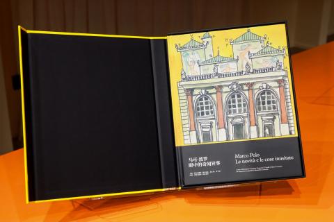 Il volume “Marco Polo. Le novità e le cose inusitate”