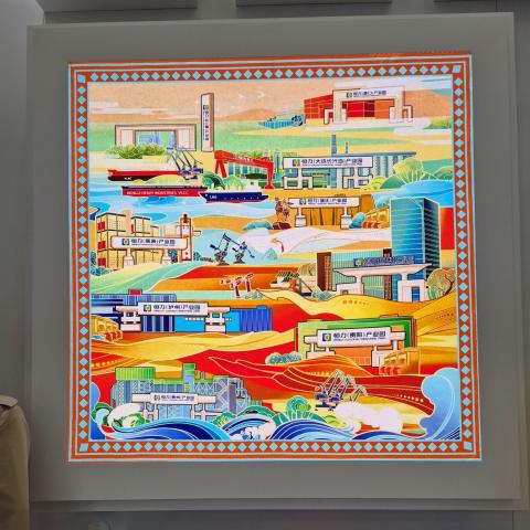 Prodotto dei laboratori HENGLI