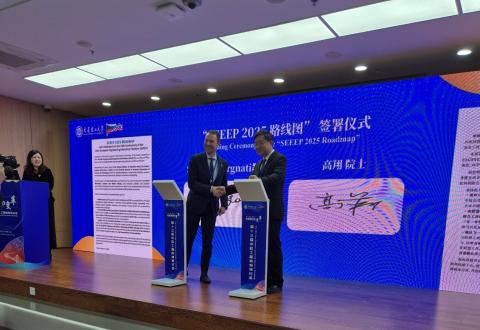Firma della SEEEP 2025 Roadmap