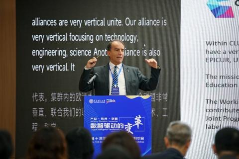 Presentazione della visione di CLUSTER