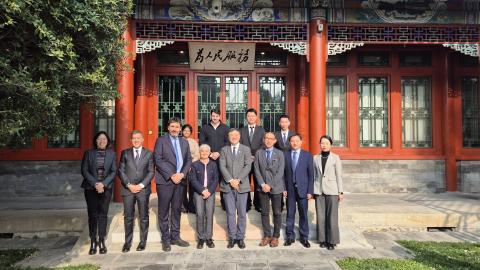 Forum dei Rettori Italia-Cina