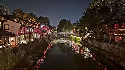 Forum dei Rettori Italia-Cina