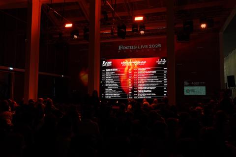 La suggestiva location dell'evento al Museo della Scienza e della Tecnologia