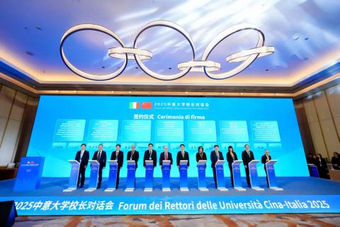 Forum dei Rettori Italia-Cina