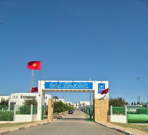 Ingresso dell’Università Abdelmalek Essaadi a Tetouan, in Marocco