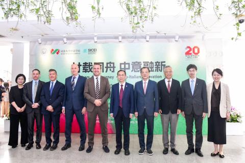 Inaugurazione del SICEI alla Tongji University
