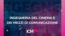 Laurea di Ingegneria del Cinema e dei Mezzi di Comunicazione 2024 | Politecnico di Torino