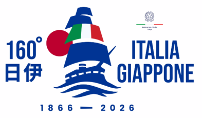 Eventi Ambasciata Giappone 