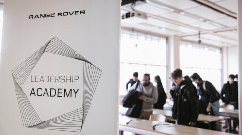 Range Rover Academy