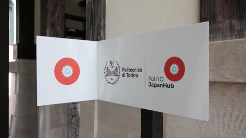 Il logo del PoliTO Japan Hub