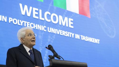 The key words are multidisciplinarity and technology governance