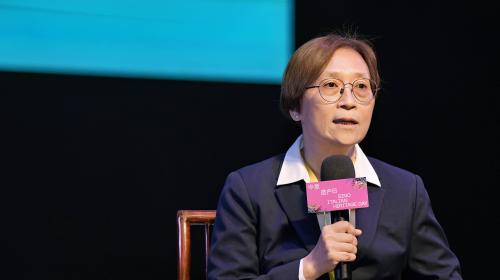 Ip Kinhong - University of Macao