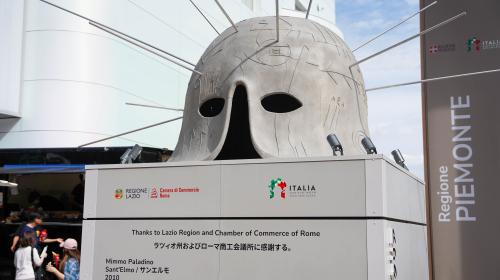 Italy pavilion