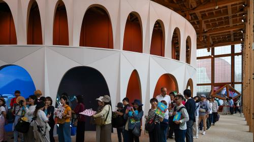 Italy pavilion