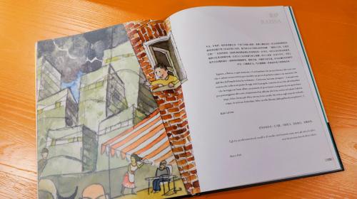 Per celebrare il settimo centenario della morte di Marco Polo