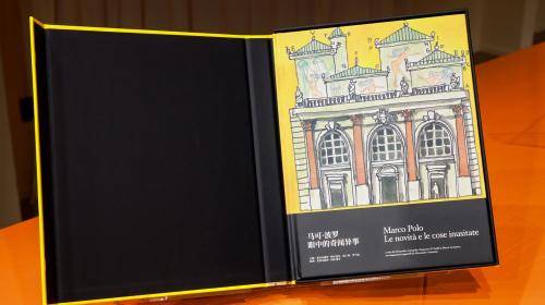 Il volume “Marco Polo. Le novità e le cose inusitate”