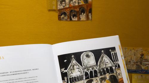 The book and the artworks