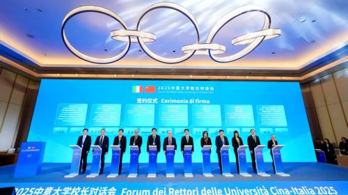 Forum dei Rettori Italia-Cina