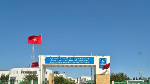 Ingresso dell’Università Abdelmalek Essaadi a Tetouan, in Marocco